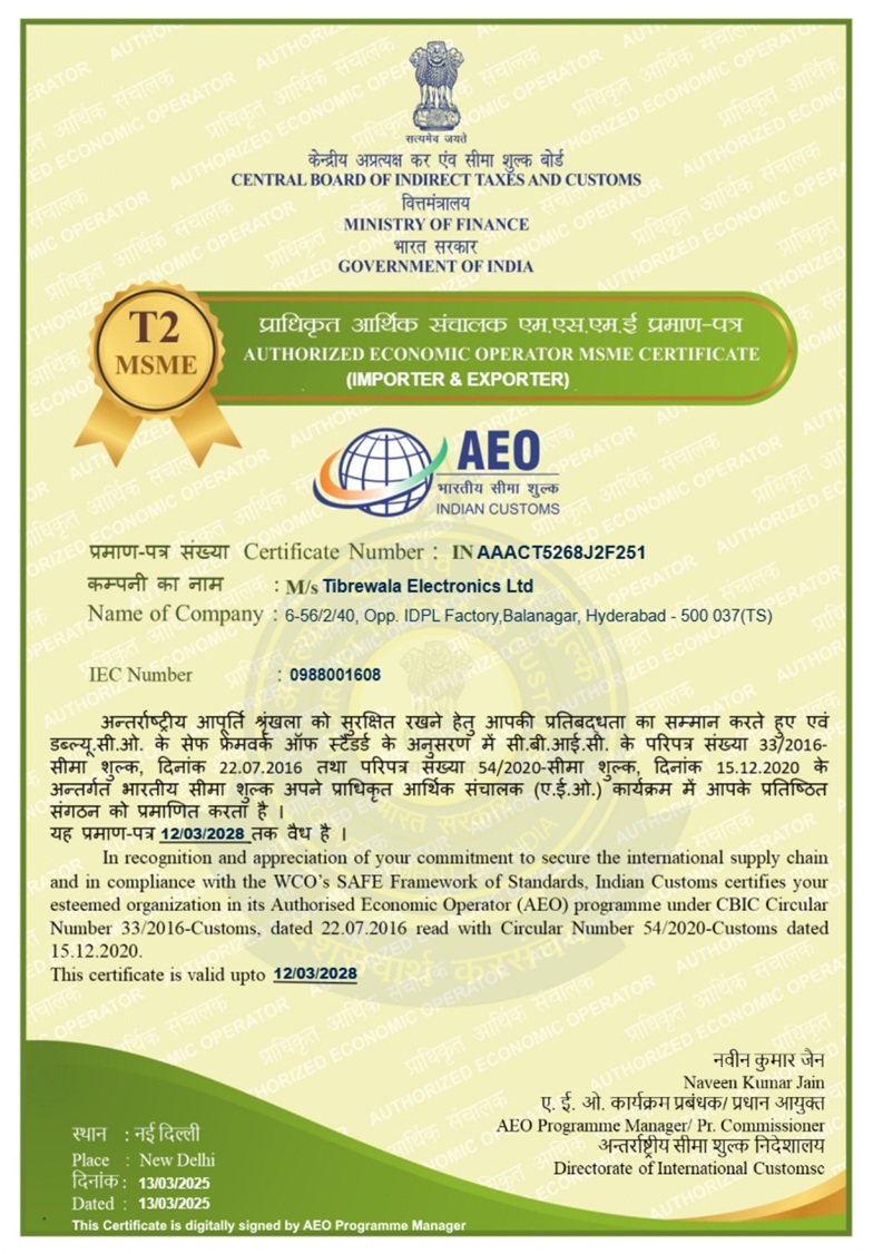 AEOT2 certificate